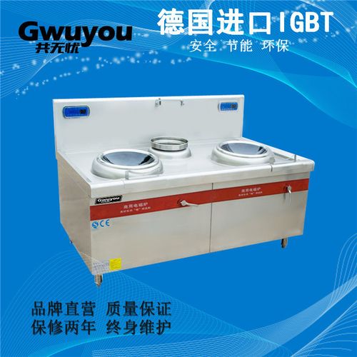 解码西乡共忧厨具设备厂 从灶具到整体解决方案的进阶之路